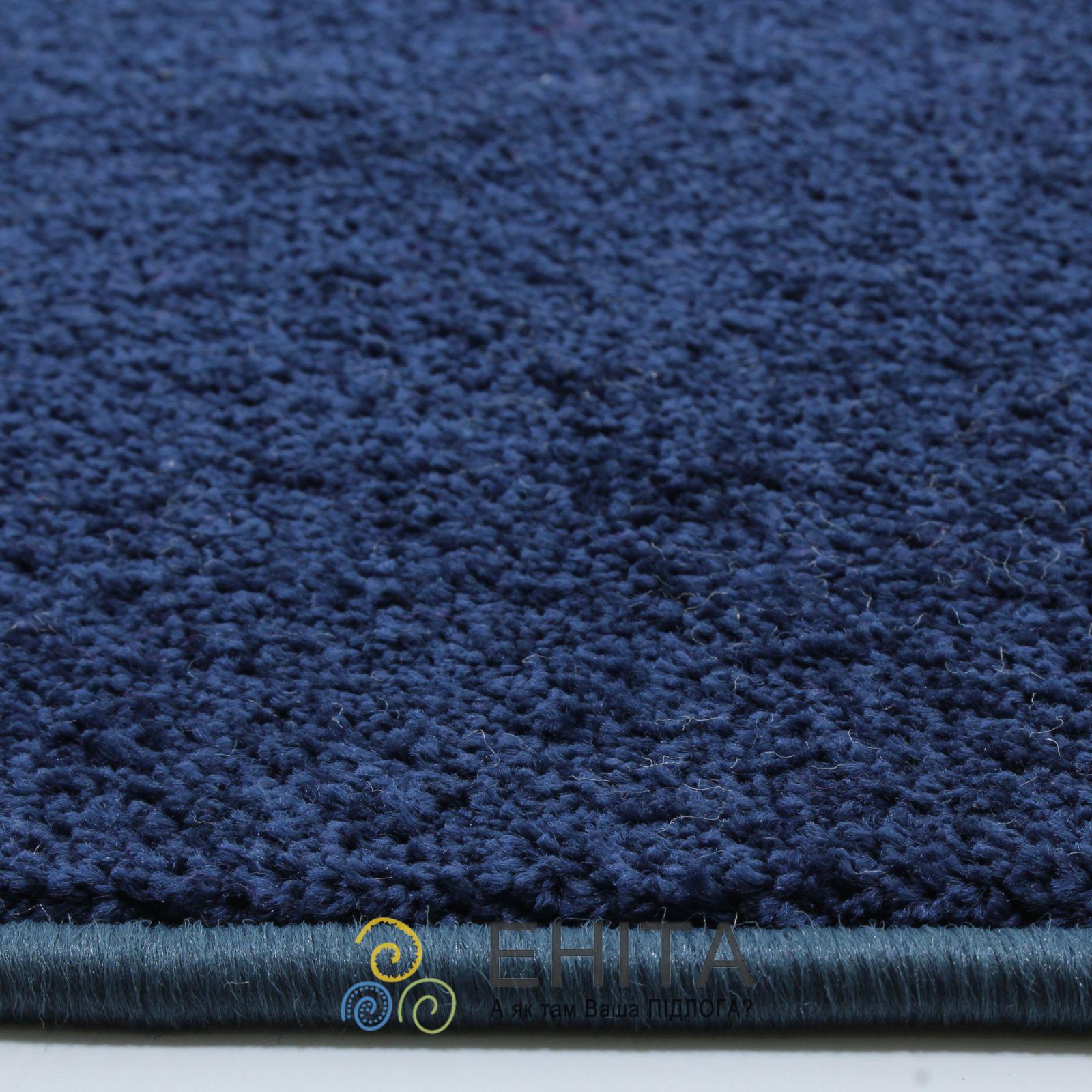 Condor Attraction Carousel 180 Край