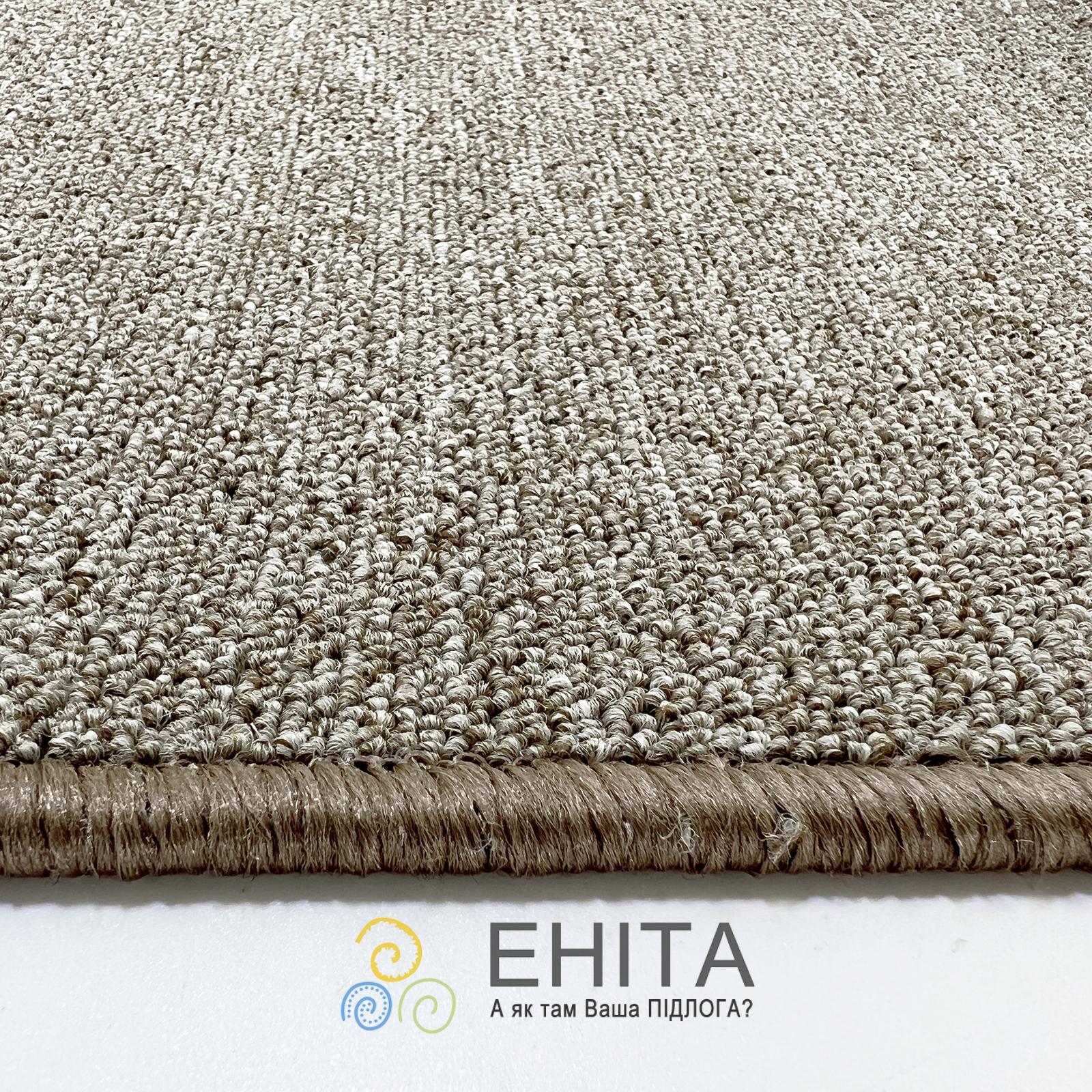 Condor Astra Розріз 70