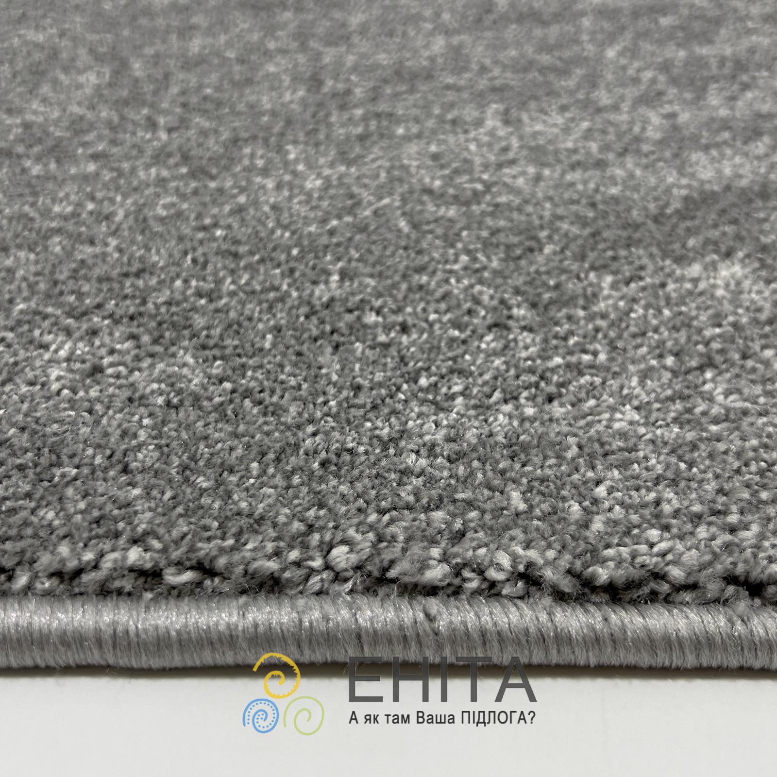 Condor Elegance Розріз 274