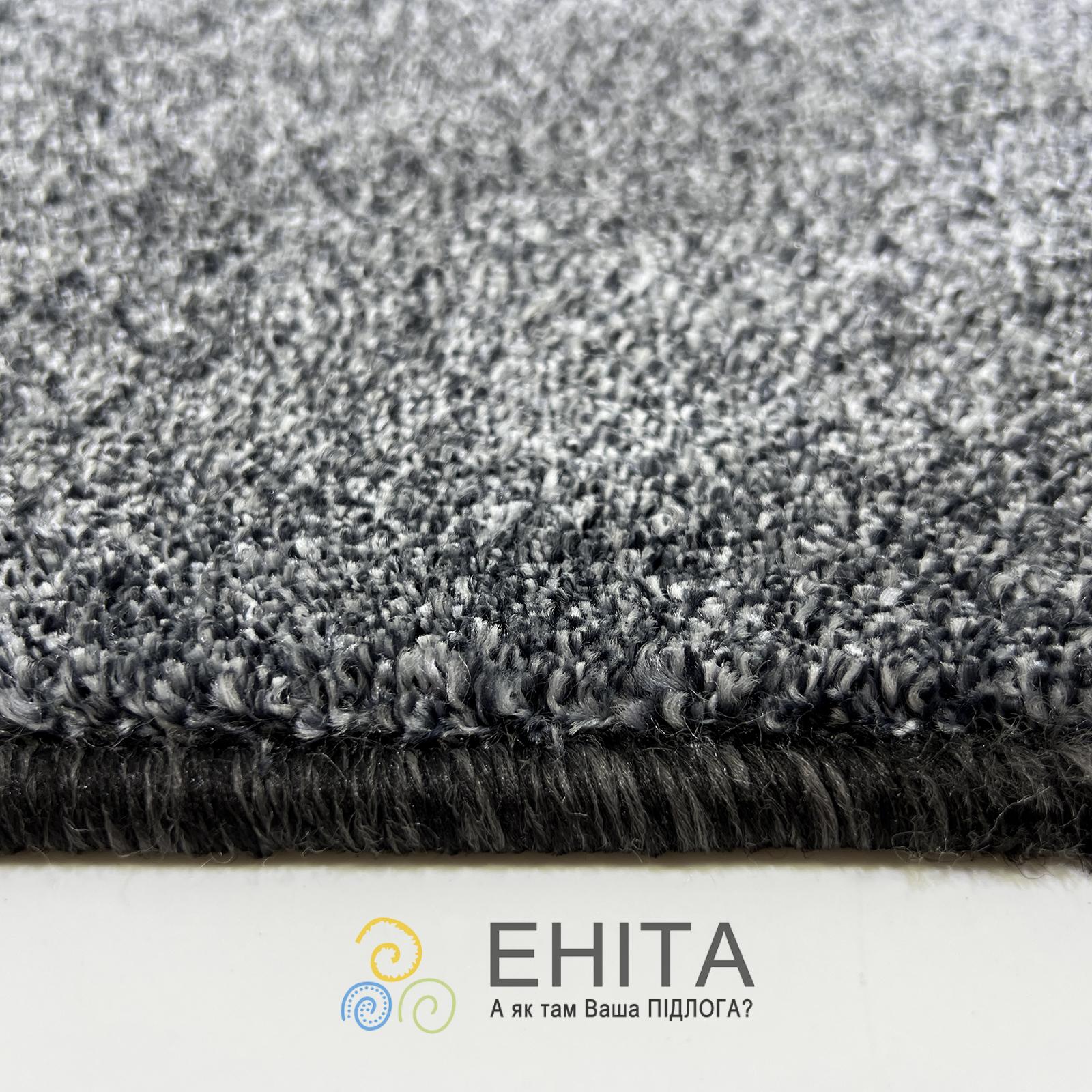 Condor Elegance Розріз 277