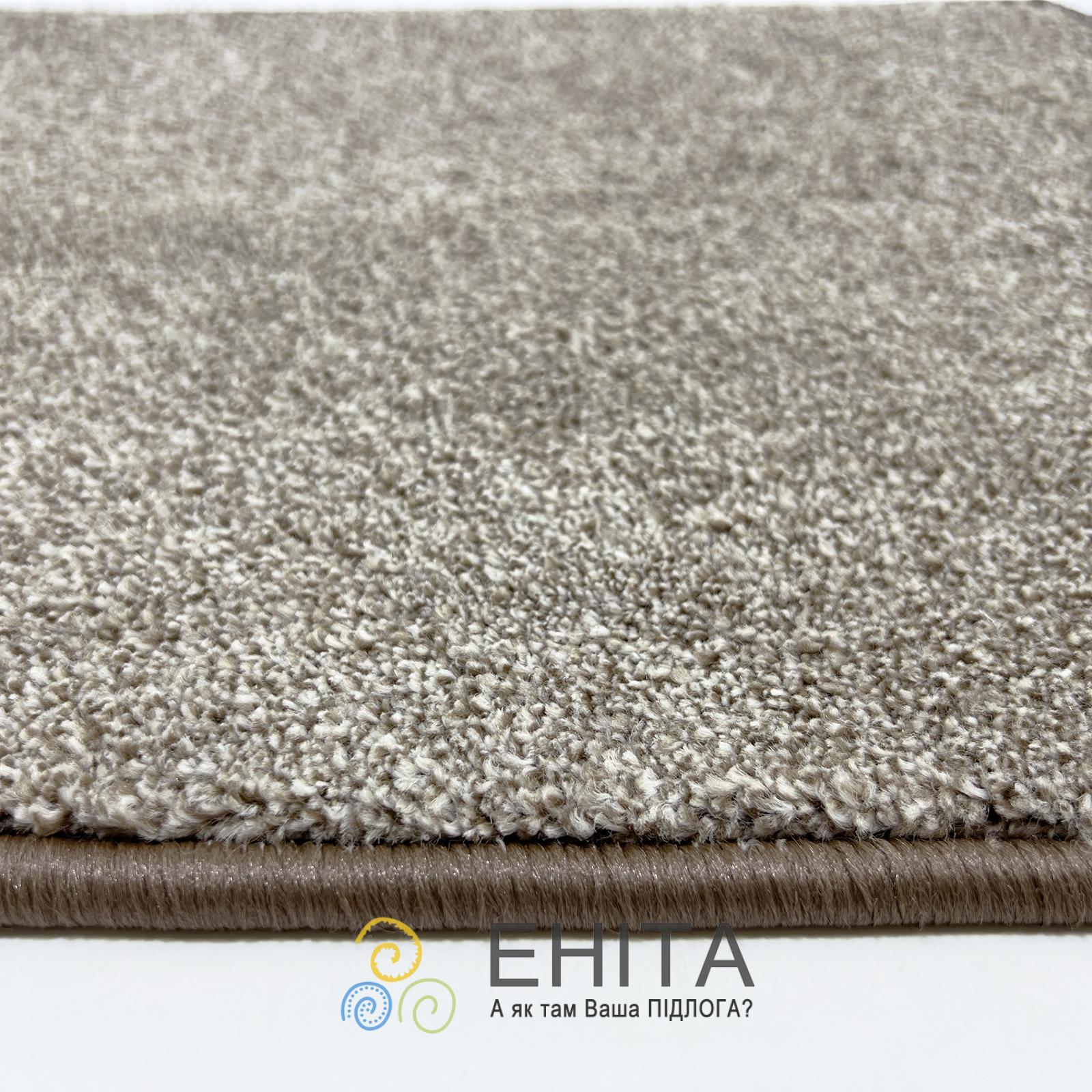 Condor Elegance Розріз 90