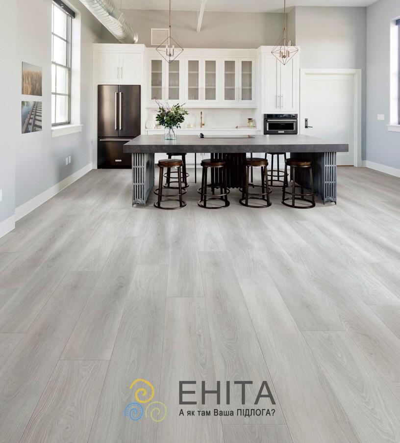 SPC Ламінат ATWOOD Winter Day 