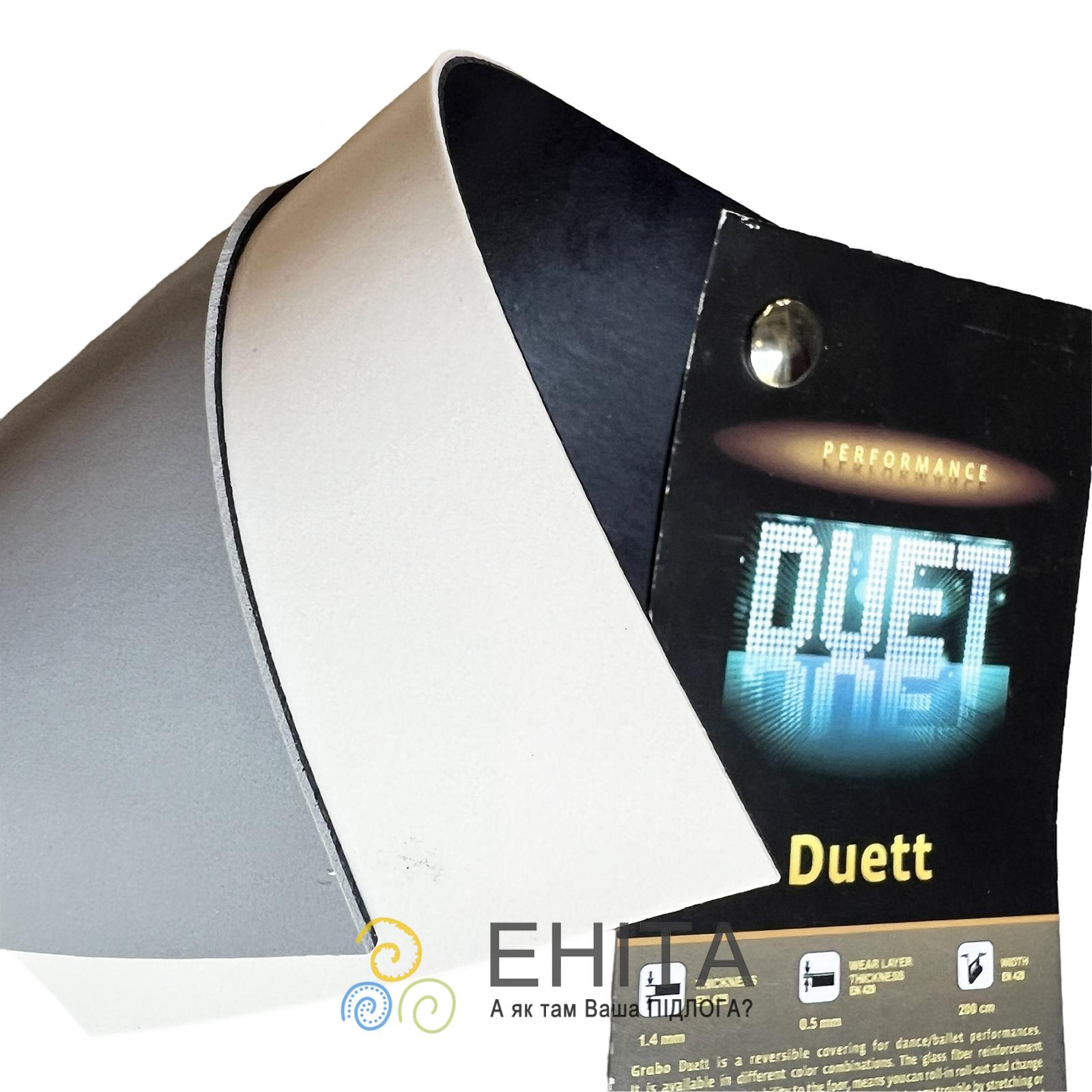 Grabo Duett Кольори
