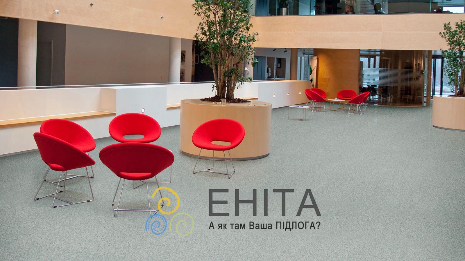 Sinteros Smart  Интерьер 121603