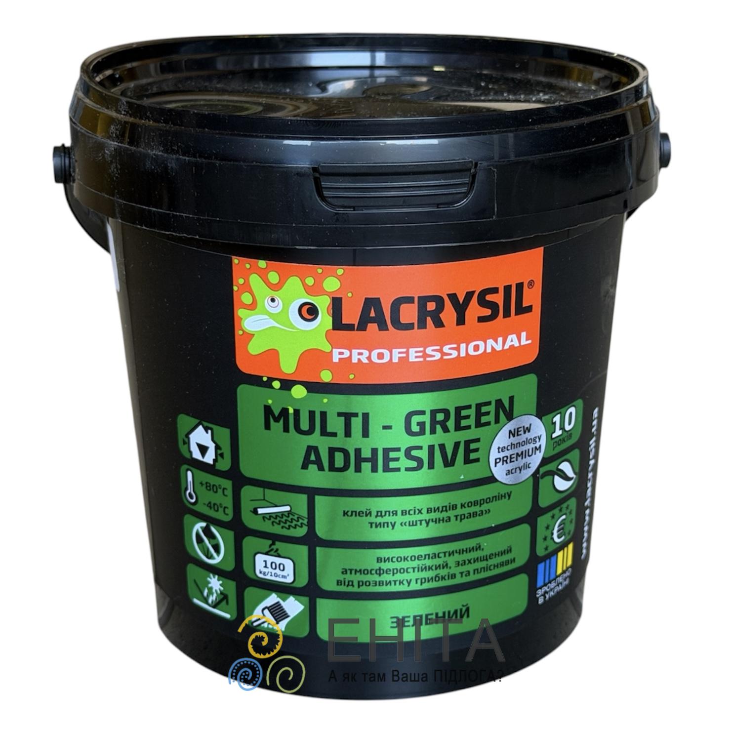 Клей для штучної трави Lacrysil Multi-Green 1,5 кг 