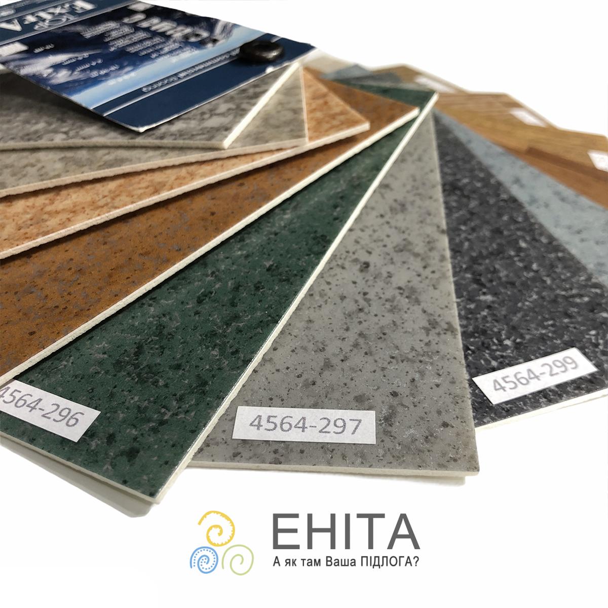 Grabo Top Extra Каталог