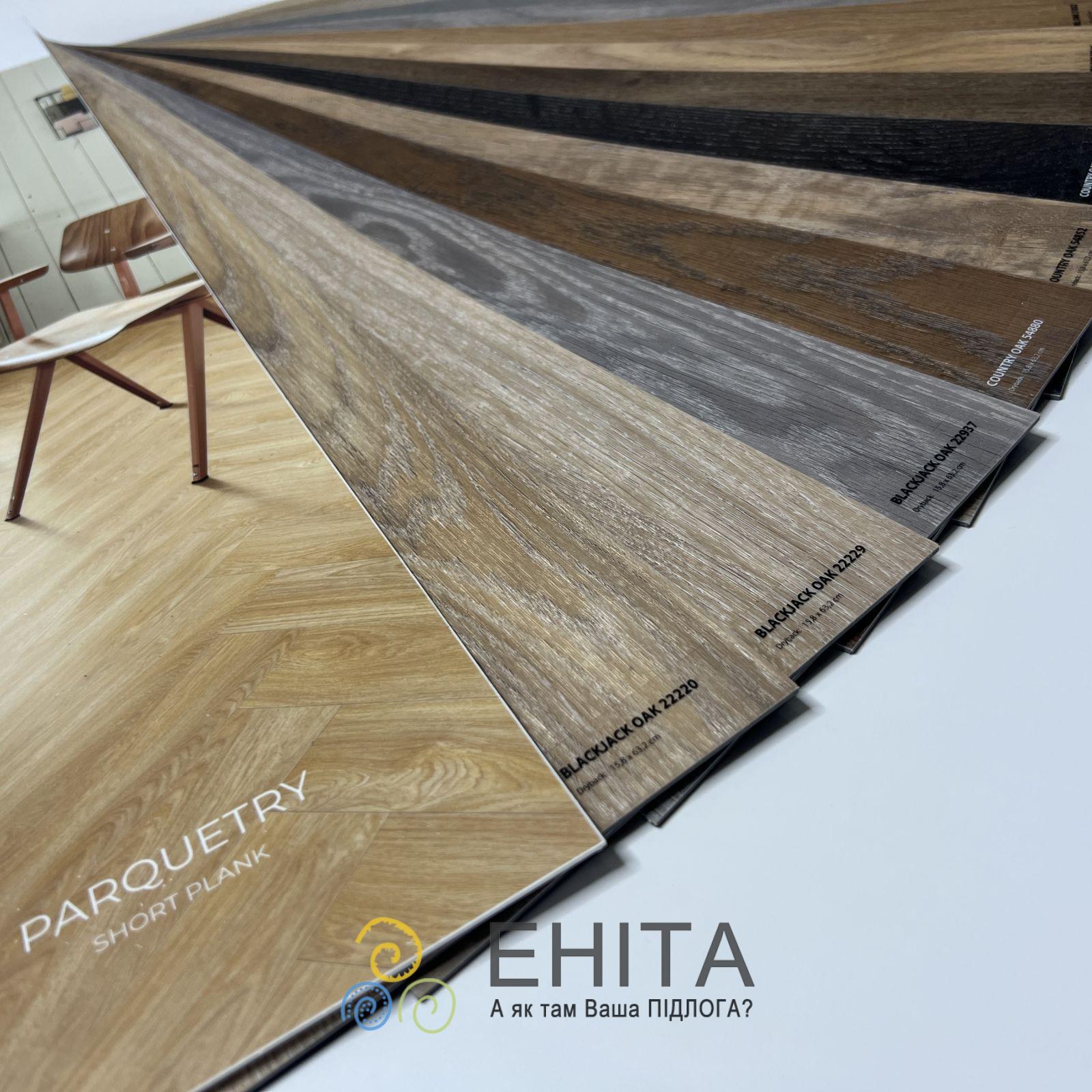 Moduleo Parquetry Каталог PARQUETRY