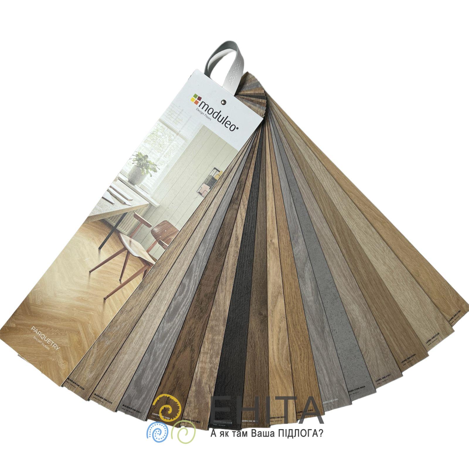 Moduleo Parquetry Каталог PARQUETRY