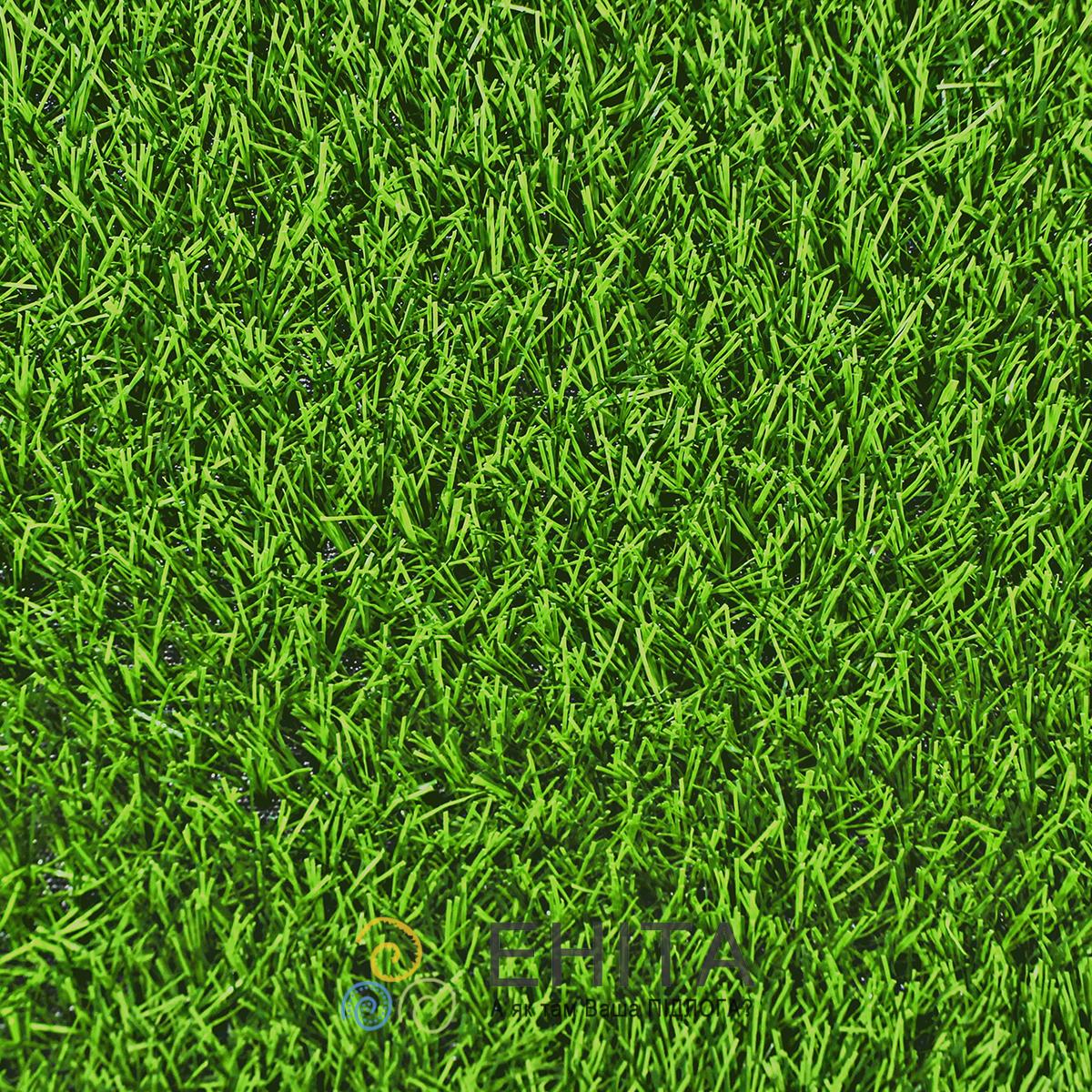CCGrass Nature D3-40 