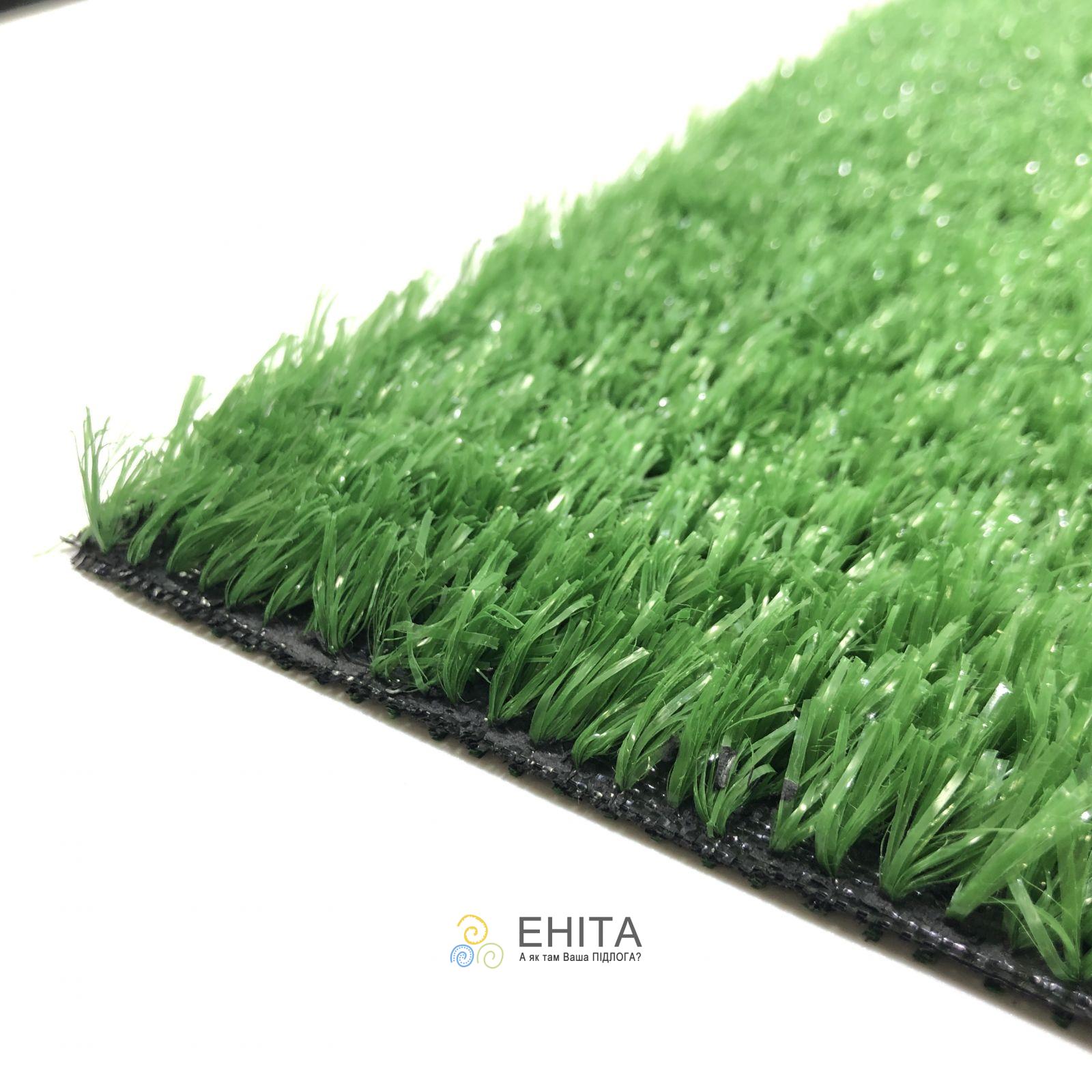 ecoGrass SD-15 Фронт