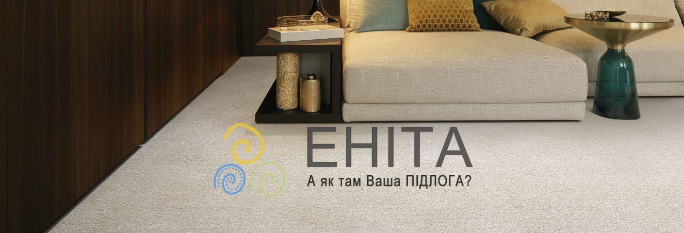 Ideal Satine Revelation Интерьер 307