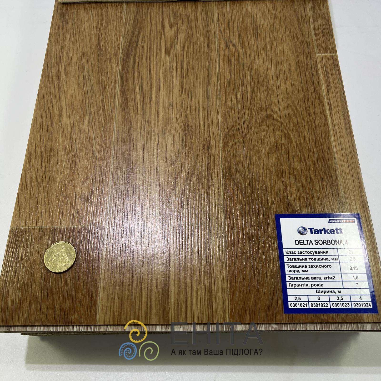 Tarkett Delta Sorbona 4