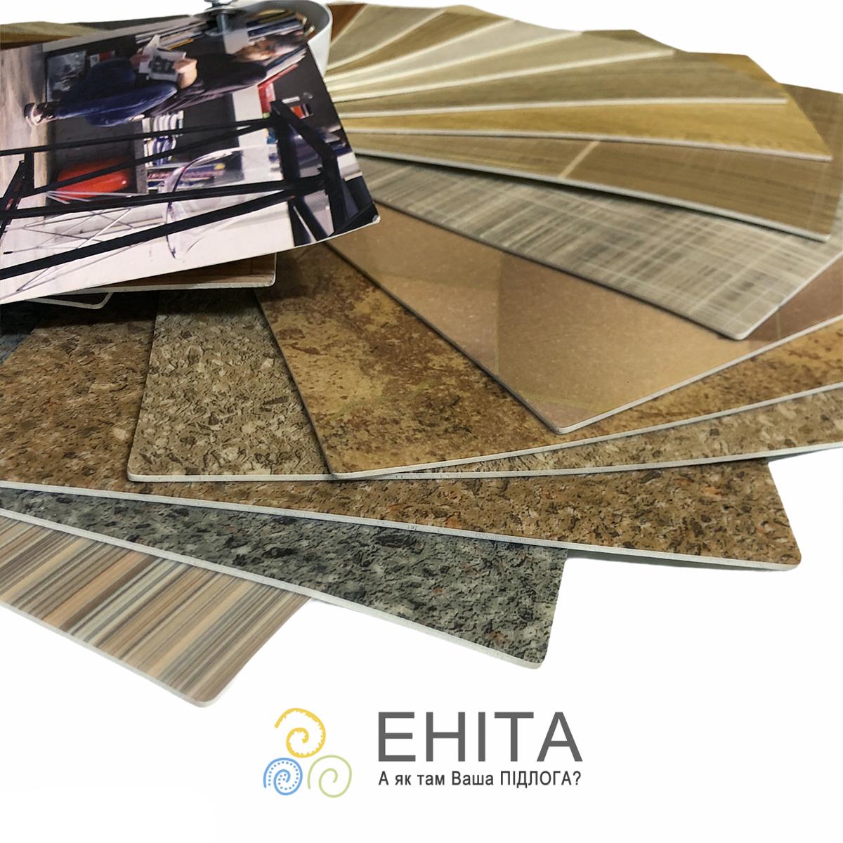 Tarkett Force Каталог