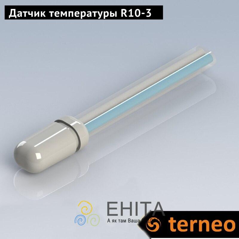 Terneo R10-3 