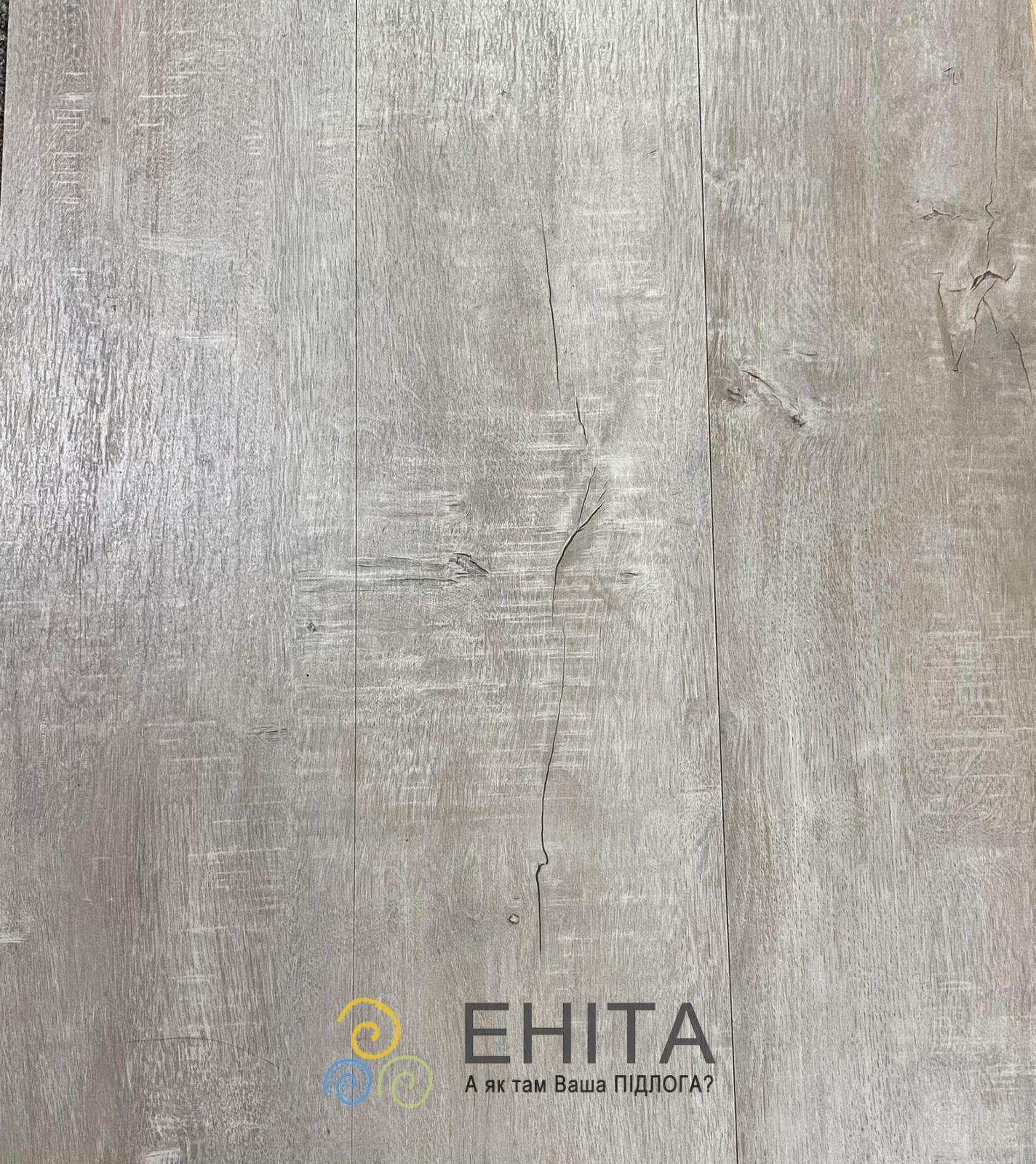 LG Hausys Decotile GSW 