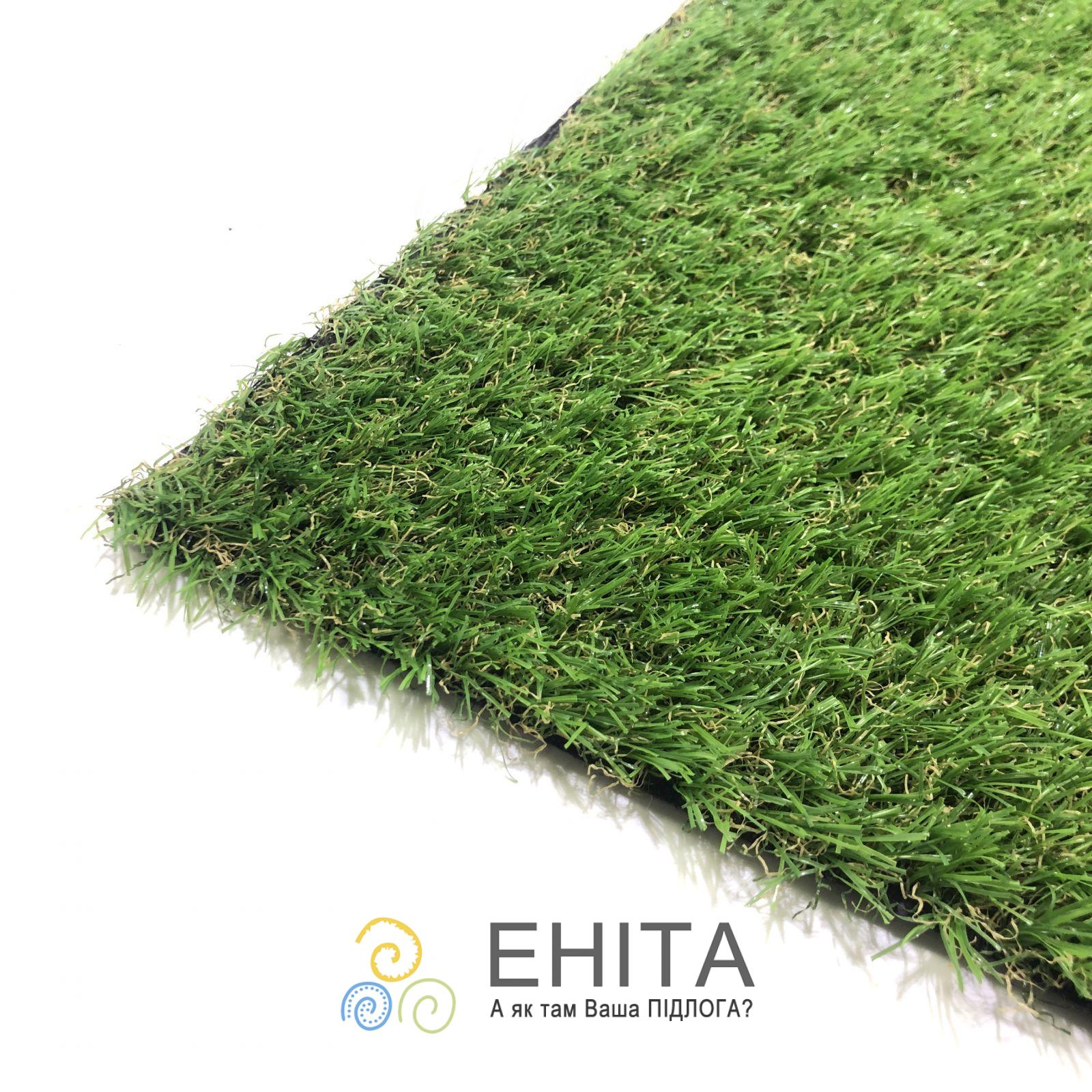 ecoGrass U-20 Боковой вид