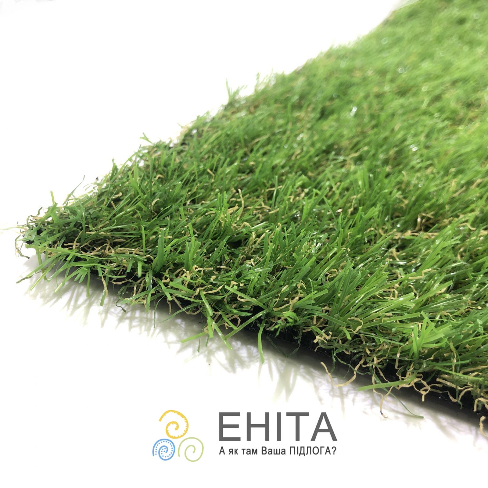 ecoGrass U-20 Боковой вид