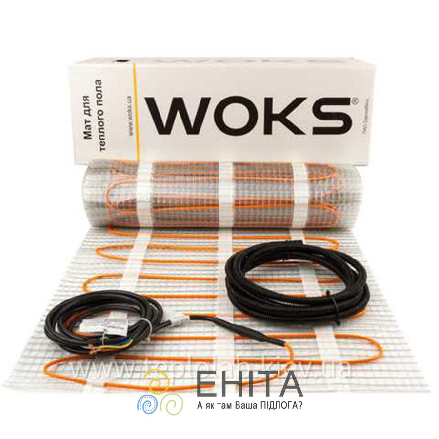 WoksMat 160 0.50 
