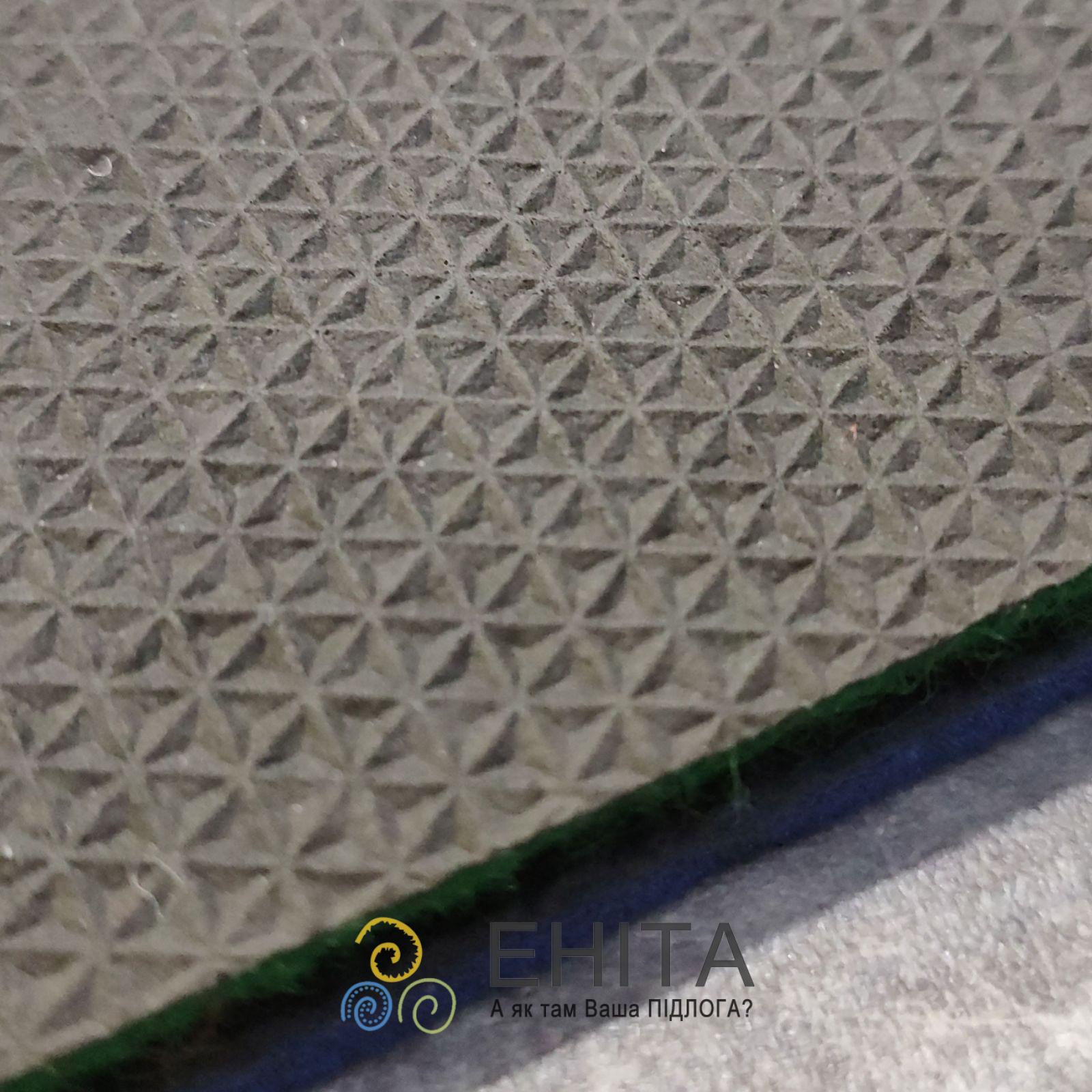 Expo Salsa Основа