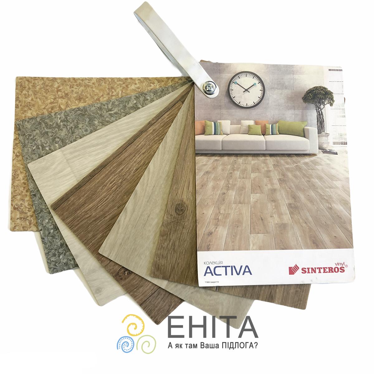 Tarkett Activa Каталог