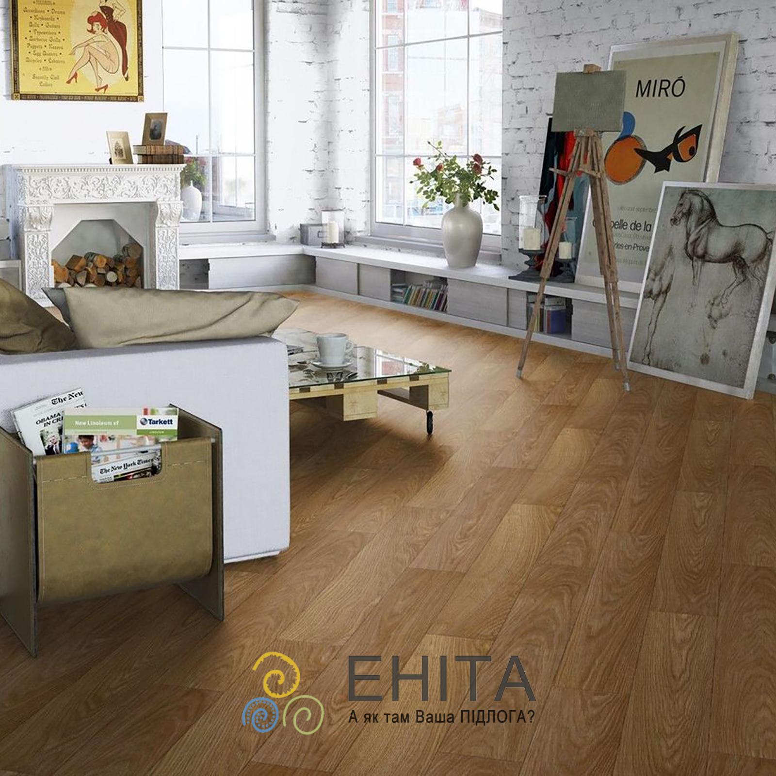 Tarkett Activa Інтерʼєр Aurora 1