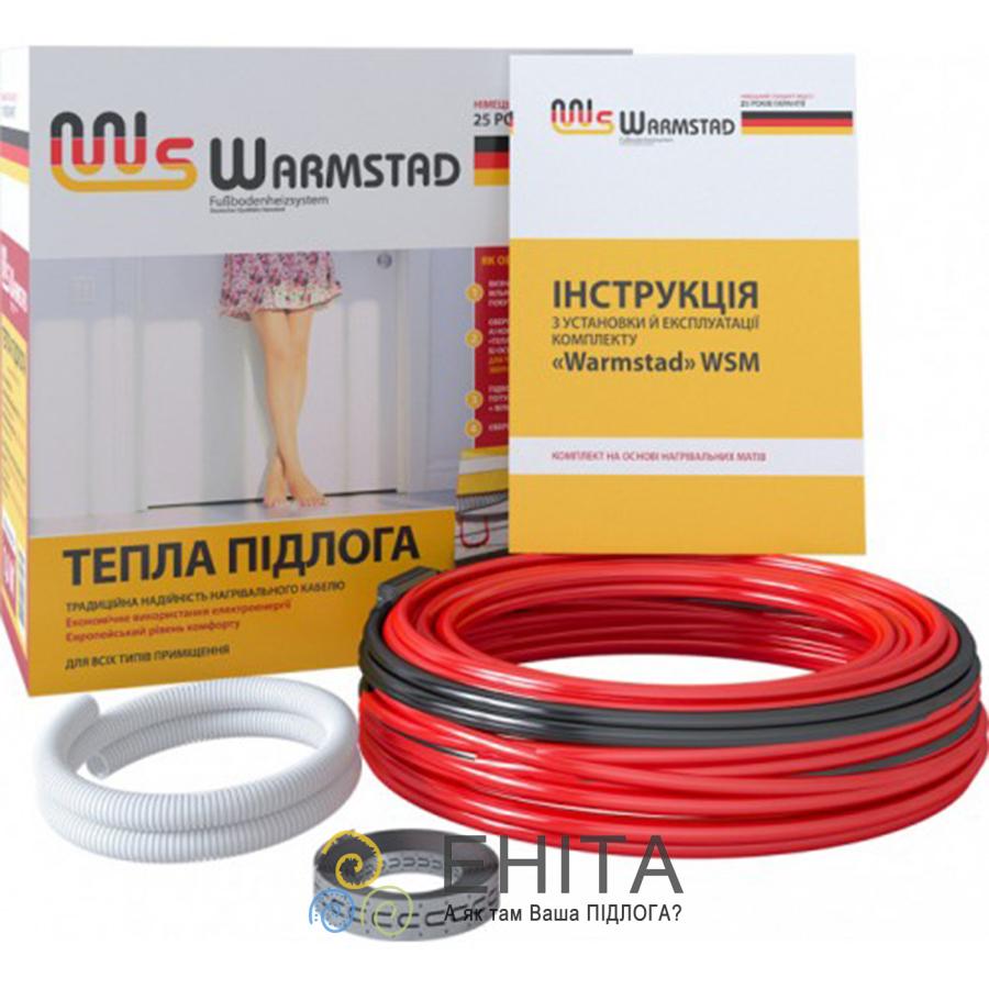 Warmstad 100 W 