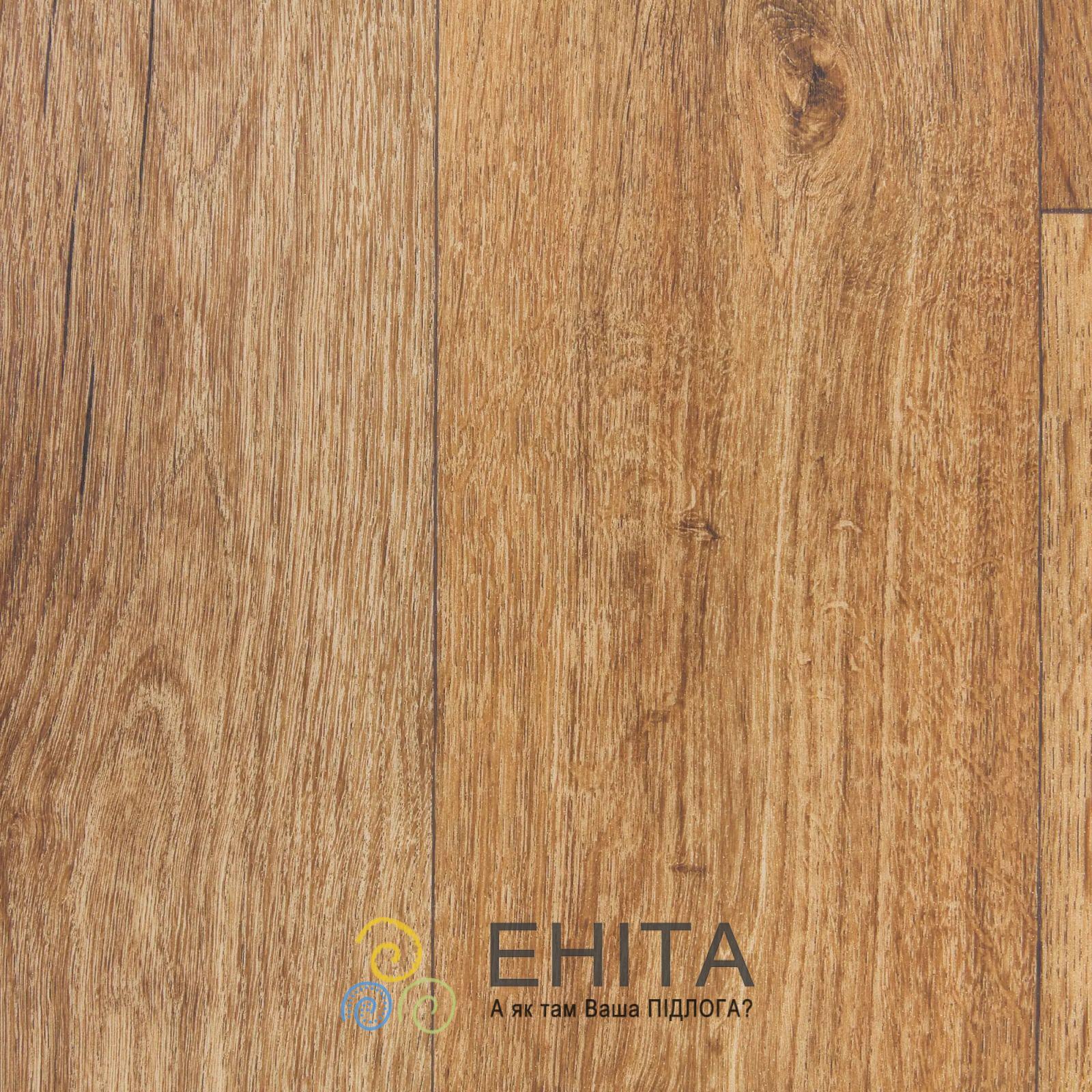 Ohrid OAK S41