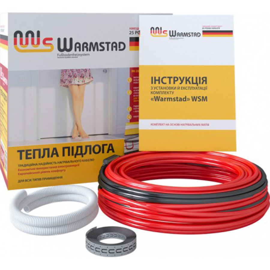 Warmstad 1360 W