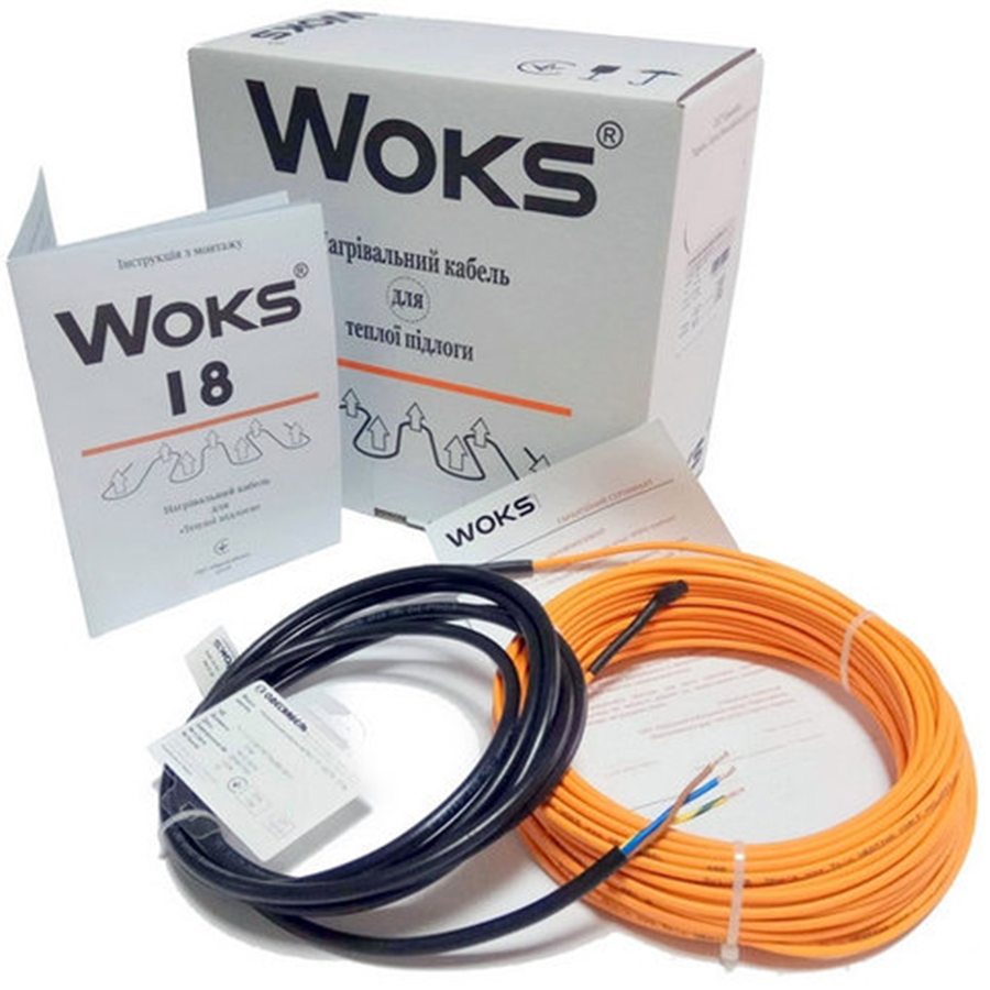 Woks 100 W