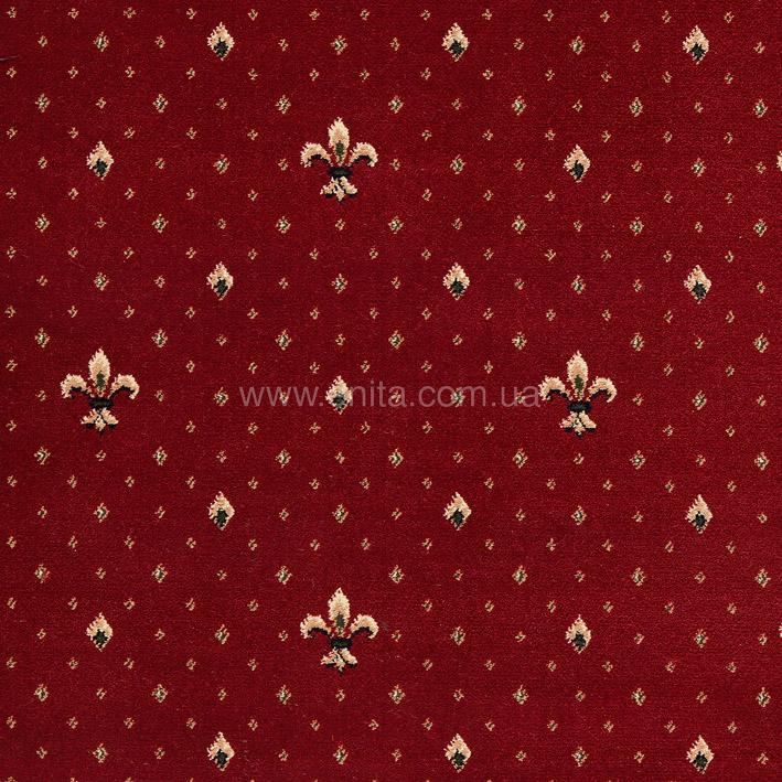 Balta Wellington Balta Wellington