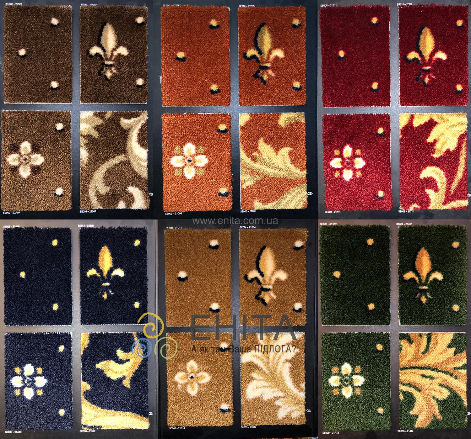 Carus Style & Elegance SE002 Каталог цветов