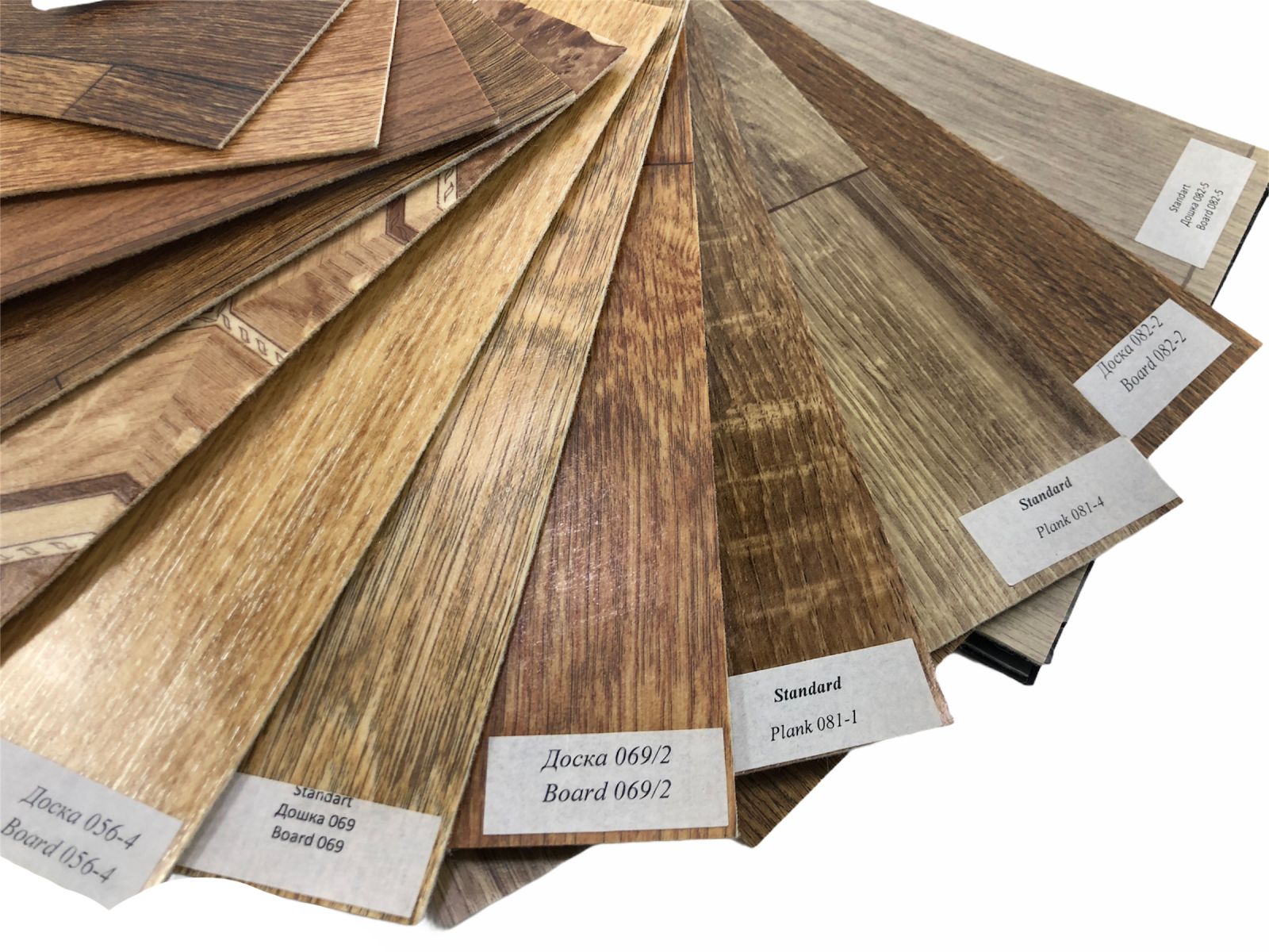 Лінопласт Комфорт 