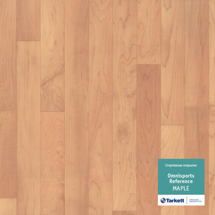 Tarkett Omnisports REFERENCE  Maple