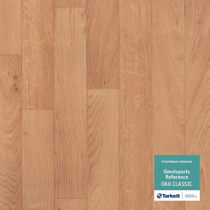 Tarkett Omnisports REFERENCE  Oak classic