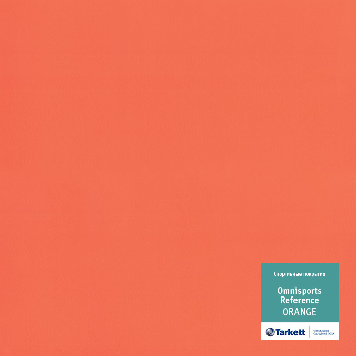 Tarkett Omnisports REFERENCE  Orange