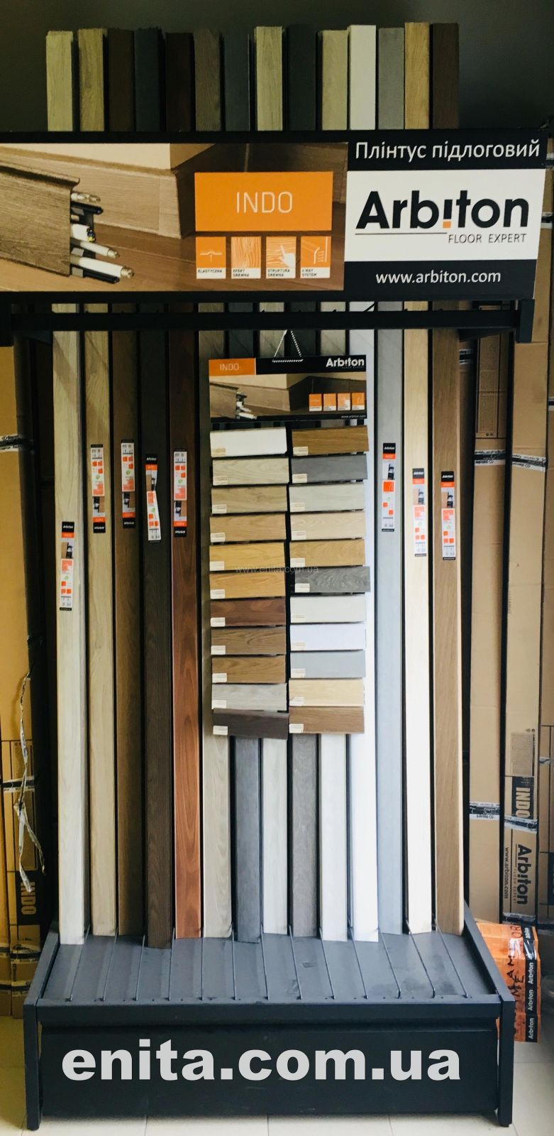Плинтус Arbiton INDO 