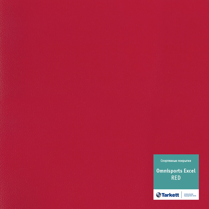 Tarkett Omnisports EXCEL  Red