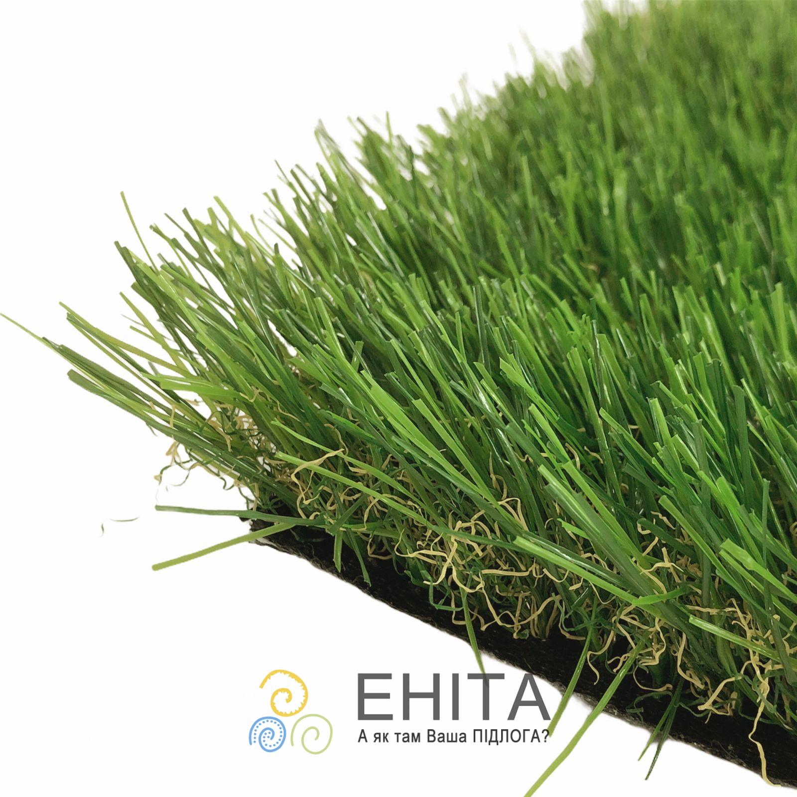 Штучна трава ecoGrass U-40 ландшафтна - купити недорого в Києві, Україні