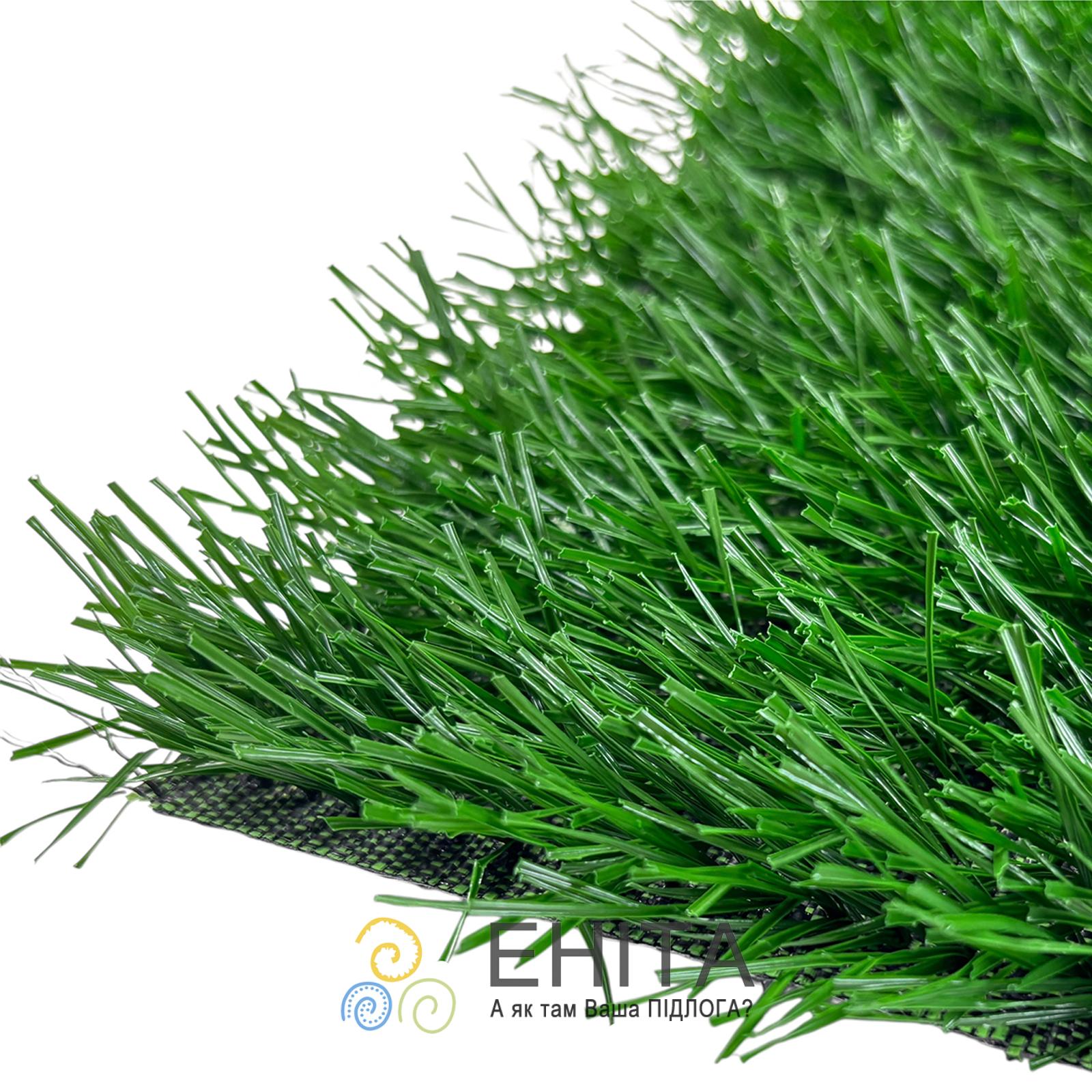 Недорогий штучний газон для футболу CCGrass Leader