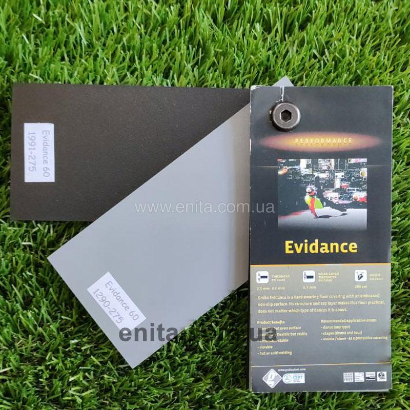Grabo Evidance 60 