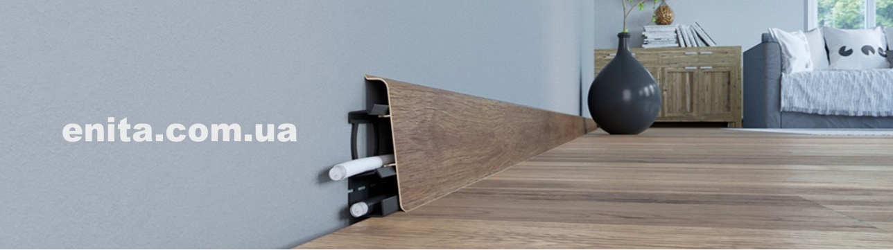 Плинтус ПВХ Arbiton Indo Плинтус ПВХ Arbiton Indo