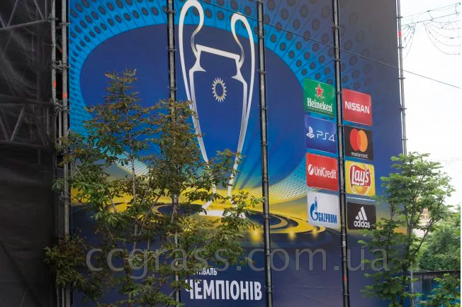  League of Champions Kiev 2018 fan zone