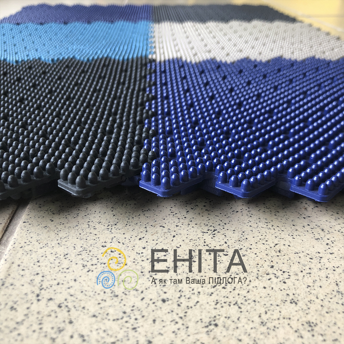 Модульное покрытие Массаж