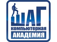 Академия IT Шаг